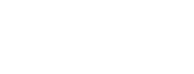 &nbsp;Photography By J.K Photography